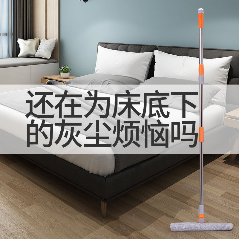 热销加长杆擦墙面厨房瓷砖拖把天花板清洁神器家用擦顶棚玻璃房顶