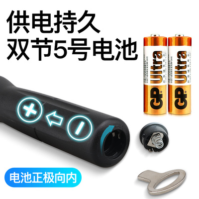 热销三量活动开口头电子数显扭力扳手可换力矩扭矩扳手预置可调式