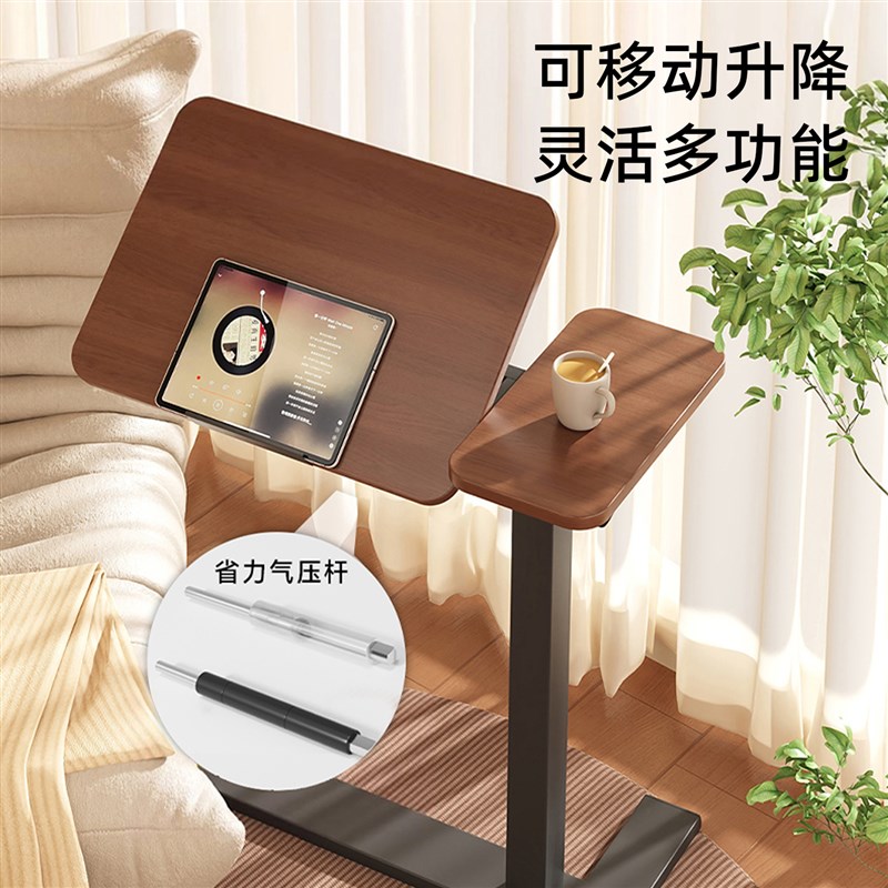 热销床边桌可升降移动可折叠电脑桌家用客厅小型升降桌沙发小书桌