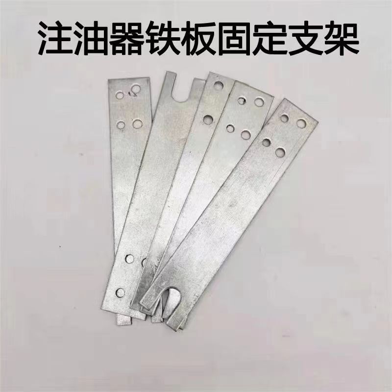热销收割机配件自动链条润滑注油器配件止逆阀油管分配器三通农机