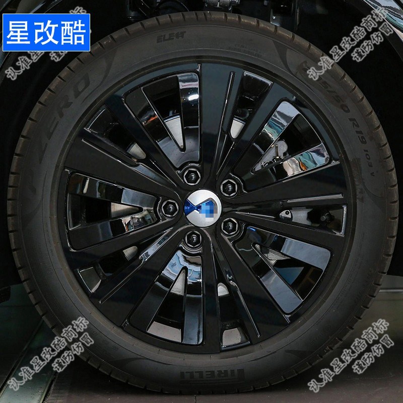 热销于腾势N7轮毂贴纸轮圈个性改装黑化碳纤维改色膜反光防刮车贴