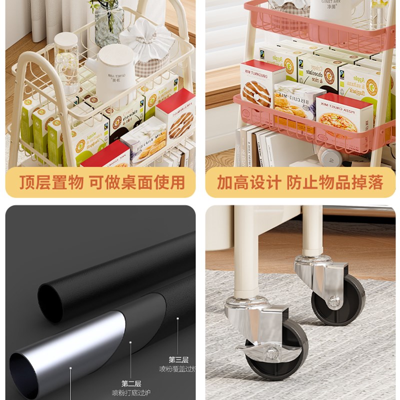 热销可移动茶几奶油风零食小推车客厅沙发边几边桌床头收纳置物架