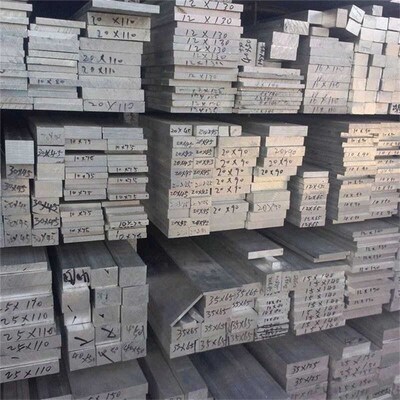 热销6061t6铝板铝排扁条铝块方块型材圆棒7075硬铝合金板铝棒实心