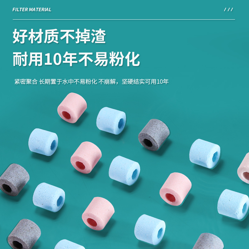 热销五色中空石英球滤材鱼缸过滤材料纳米球陶瓷环屋净水培菌方砖
