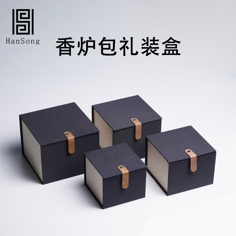 热销香炉礼盒包装盒锦盒木盒子紫砂壶茶杯陶瓷礼品盒正方形空盒送