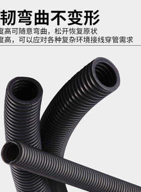 热销大口径塑料阻燃波纹管电工穿线管 AD54.5/ 60/ 67.2/ 75 /80/