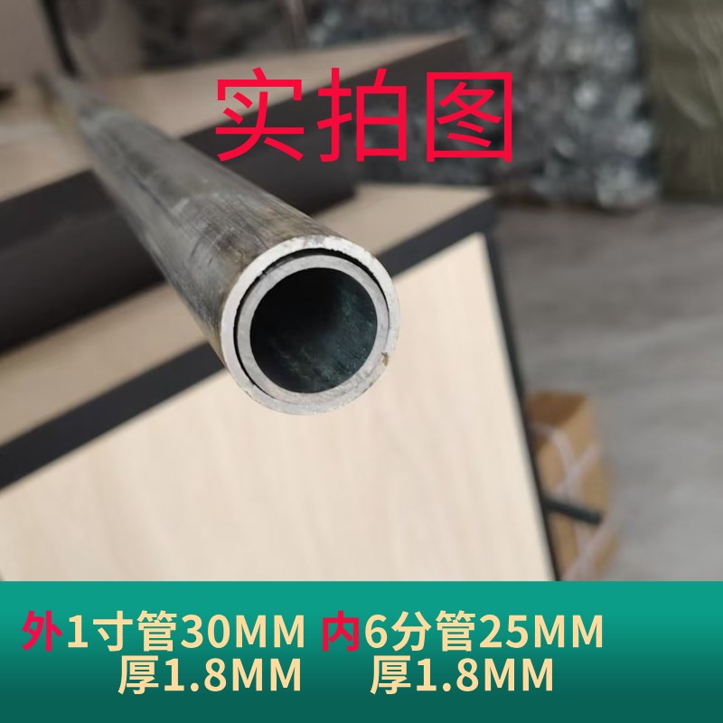 热销可伸缩加长镀锌圆管旅行车床用抽拉式套管2025镀锌钢铁管晾晒