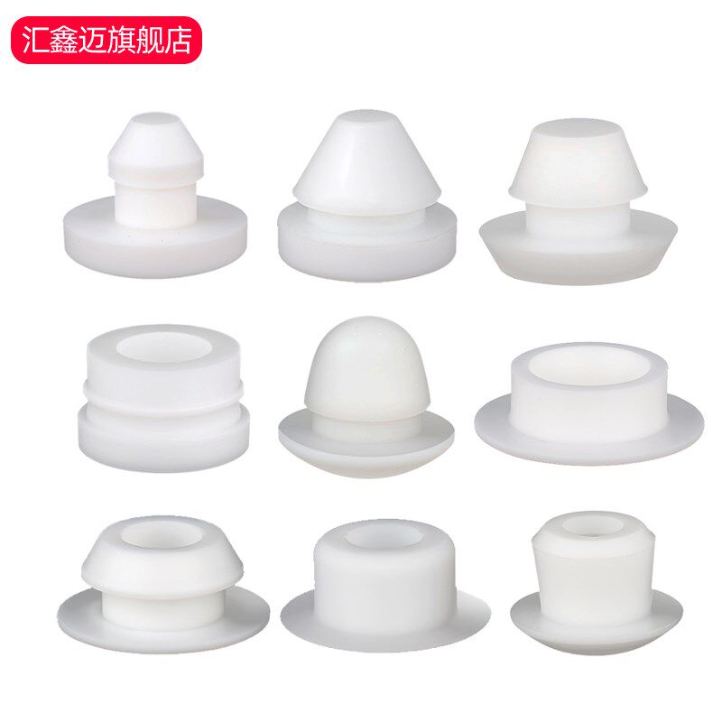 热销耐高温软硅胶塞堵头橡胶堵孔堵塞头橡皮孔塞圆形堵盖堵帽孔盖