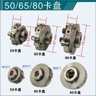 轴承座球面仪表顶针车床diy刀架尾座无动力圆木佛珠机主 热销促销