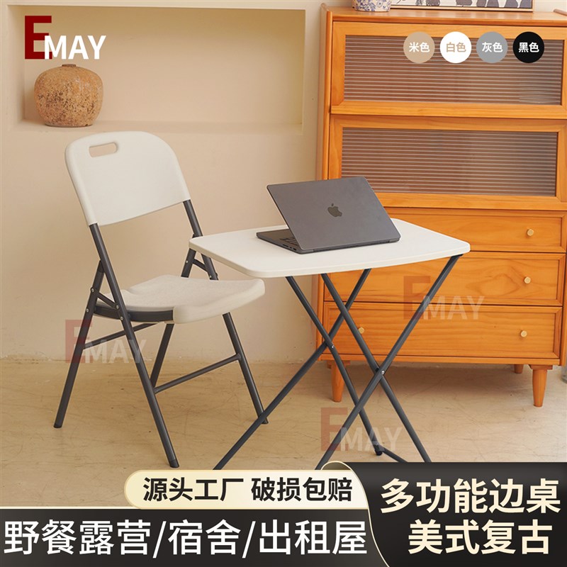 热销床边桌可移动升降小户型家用电脑卧室沙发边几简易书桌塑料床