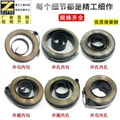 热销台钻涡卷发条弹簧西湖台钻弹簧钻床弹簧配件铣床弹簧满45 包邮