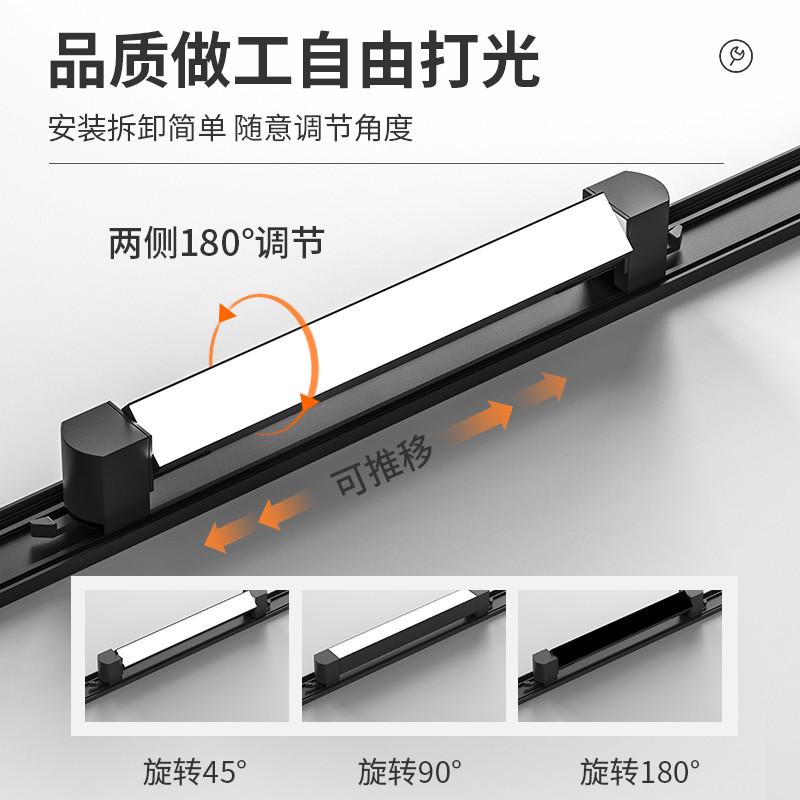 热销长条轨道灯led射灯 店铺商用补光灯服装店散光导轨式路轨灯泛