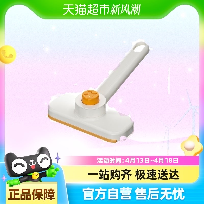 热销洗脸巾小拖把可夹布卫生间墙面清洁刷免手洗自动地板擦玻璃器