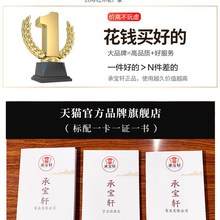 热销红木书桌书架一体电脑桌组合实木桌面书架红木家具刺猬紫檀书