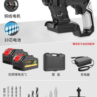 热销新品 大功率 新品 无刷锂电f电锤s钻家用冲击钻打I混凝土充电式