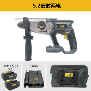 热销新品 电锤钻三功能锂电冲击钻电J锤钻电钻电 新品 20V充电式