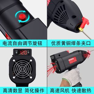 工具全套 热销热销电动家用五金小型电焊机配件焊条迷你多功能套装