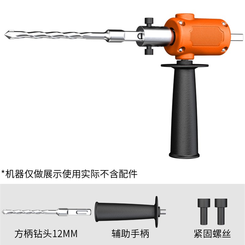 热销新品新品电钻改电锤钻转换器水泥墙混凝土打孔家用小R型冲击