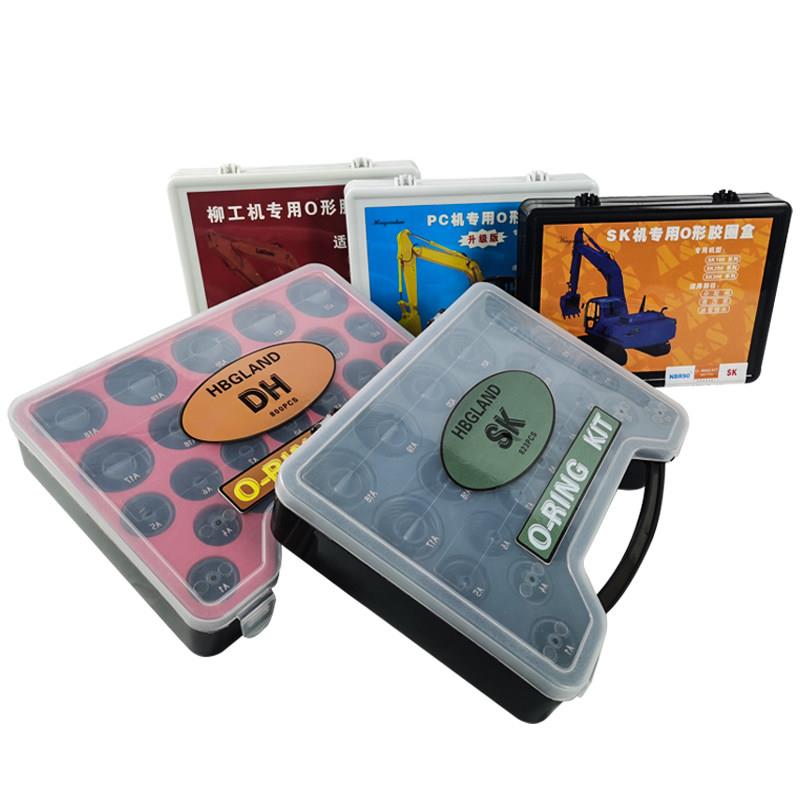 热销热销O型橡胶密封圈油封修理盒套装防水耐磨耐高温高压V挖土机