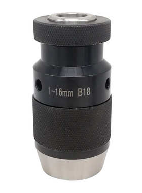 热销自紧钻夹头自锁式钻夹头1-13 1-16 B16 B18螺纹孔铣床钻床手