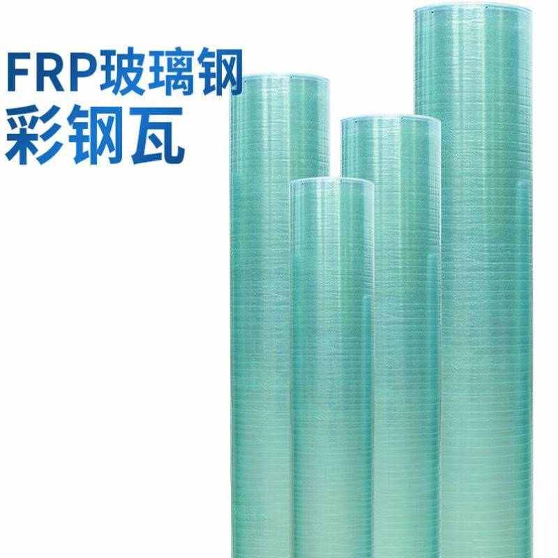 热销山顶松阳光板透明采光板pc耐力板大棚雨棚有机玻璃彩钢瓦平板