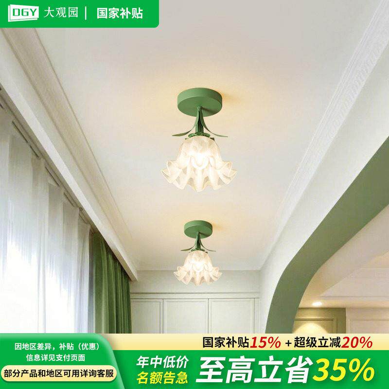 走廊走道灯阳台吸顶灯入户玄关灯法式覆古卧室花朵衣帽间灯具167K