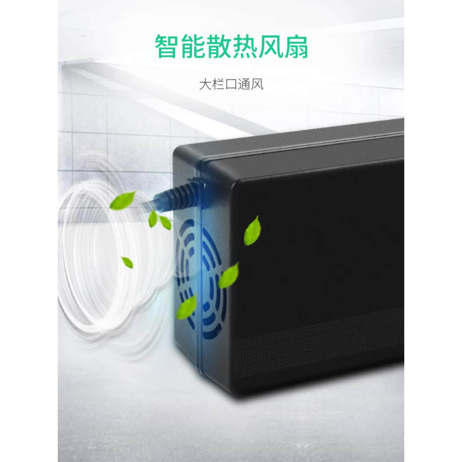 锂电池电动车锂电池充电器48V2A54.6V3A4A5A踏板车独轮车哈雷等