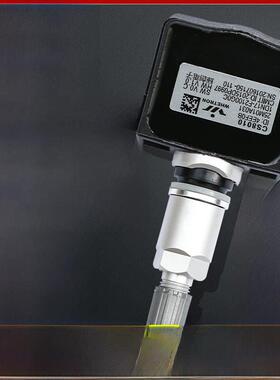 适用于东南Dx7胎压传感器V5凌志Dx3A5胎压监测模块原厂