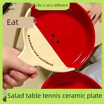 孙英莎周边表情沙头组合乒乓球拍陶瓷盘柄碗创意装饰礼品餐具