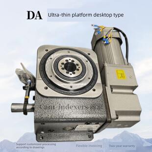 大超薄平台台式凸轮轴分压器非标定制自动空心旋转平台分压器