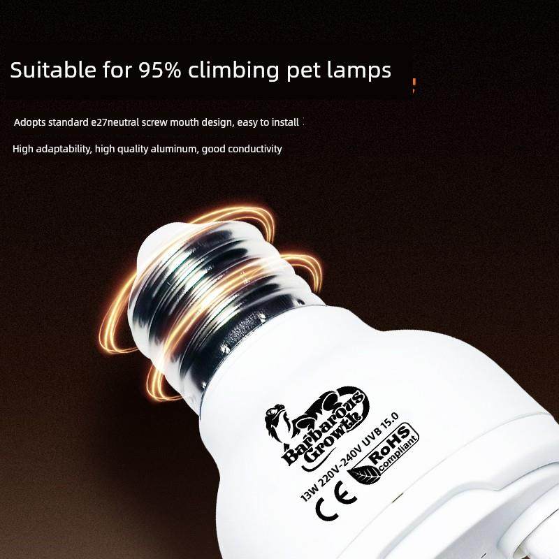 爬宠虫UVB10.0补钙节能灯陆龟鬃狮饲养箱蜥蜴全光谱加热晒背灯5.0