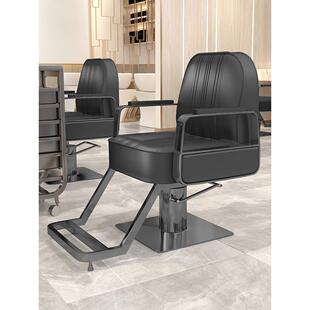 采购产品网络名人理发店椅子，新潮的美发沙龙椅子，美发沙龙特殊