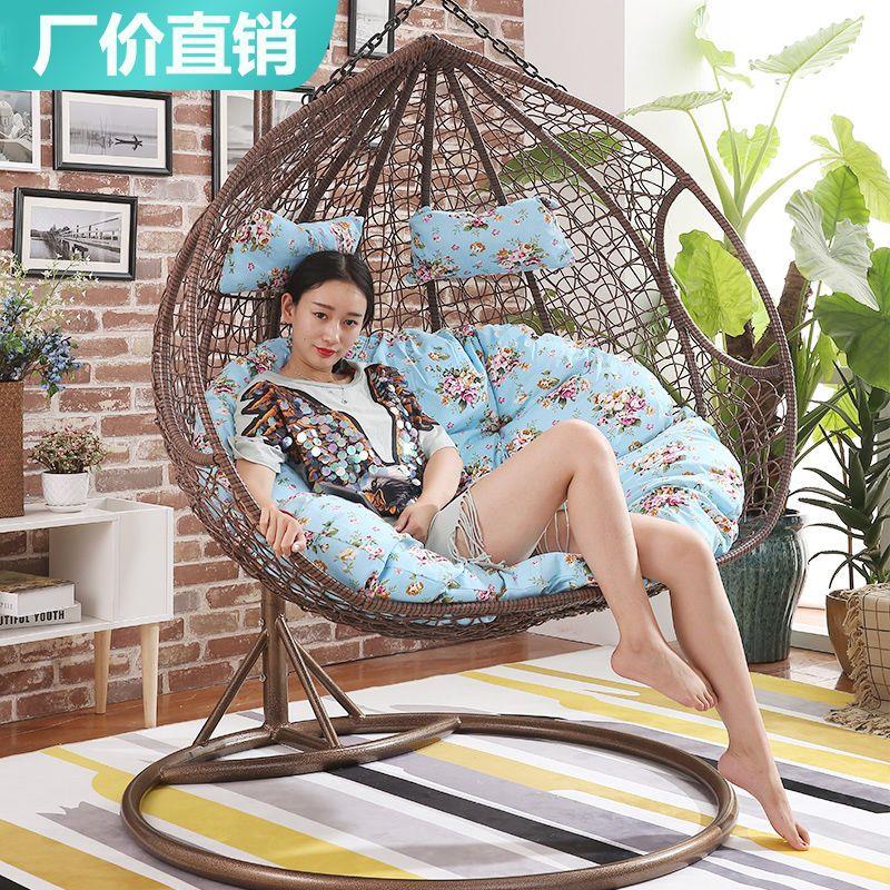 网红吊椅吊篮藤椅家用休闲懒人室内阳台鸟巢双人秋千吊床摇篮椅摇