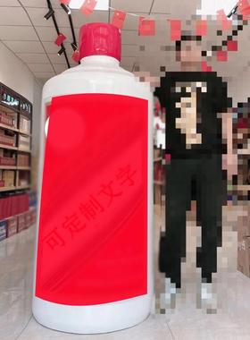 现货彷真玻璃纤维瓶子模型大瓶子模型梦之蓝雕塑定制奶茶杯门口摆