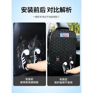 汽车座椅背防踢垫后排车内用品儿童靠背防脏垫通用车用后排保护垫
