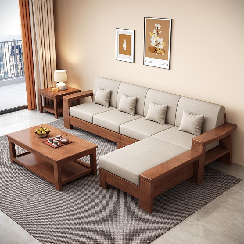新中式实木沙发客厅家用全实木家俱组合套装小户型两用原木沙发床