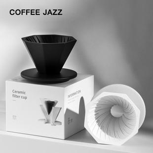 过滤杯 COFFEE JAZZ V60滤杯家用手冲陶瓷咖啡过滤器具 锥形滴漏式