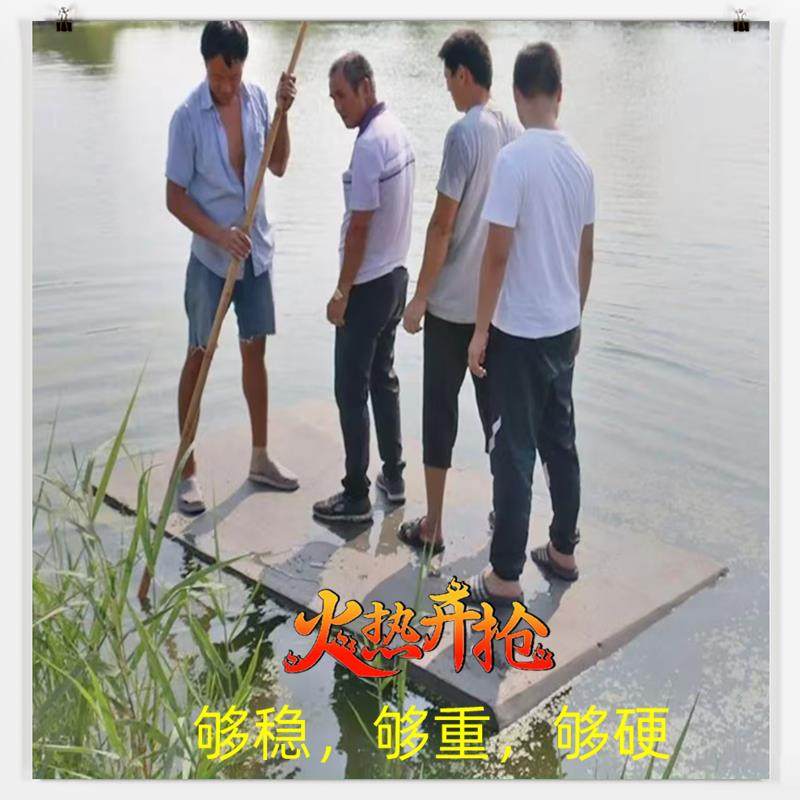 养殖加厚救生浮台浮桥水上双体船泡沫浮筒船用小船泡沫船浮板船