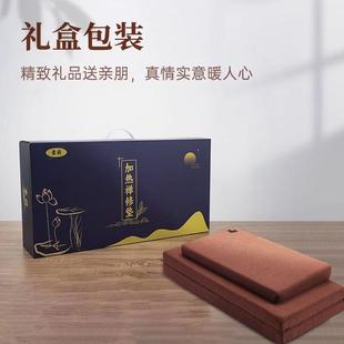 瑜伽折叠跪拜垫 家用加热禅修垫冥想静坐禅垫打坐垫拜佛垫蒲团四季