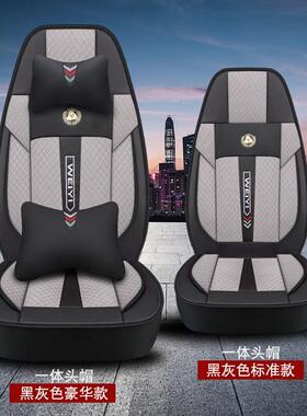 重汽豪沃380座套 T7H四季通用浩瀚全包坐垫重卡336 375大货车座套