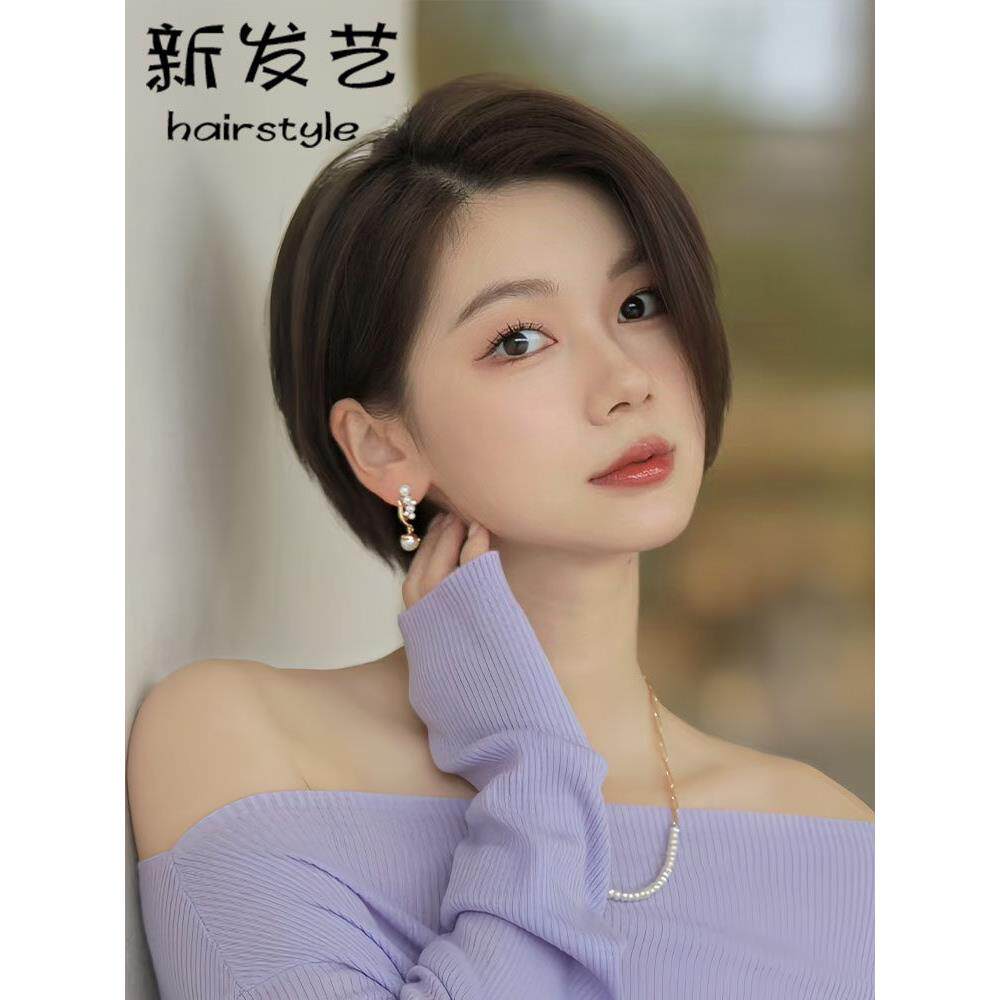 全假发的妇女与真正的头发，时尚的部分短发，夏季薄，模拟，无迹