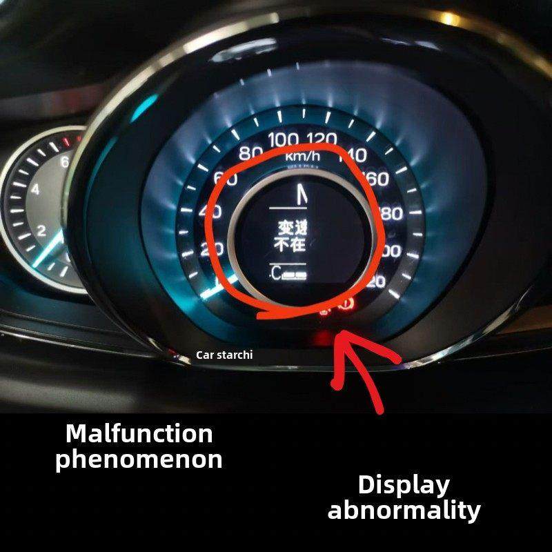 适用于19款福睿斯仪表盘液晶显示屏用于花屏缺字维修用,汽车零部件/养护/美容/维保,汽车仪表,淘宝优惠券,粉丝福利购,淘宝优惠卷