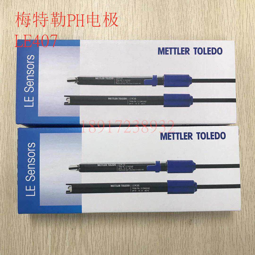 梅特勒LE407上泰LE409 覆合pH探头电极 BNC接口 酸度计