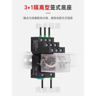 恩爵ENMG緊湊型大功率繼電器G30F大電流30A 24vdc220vac帶底座
