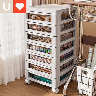 友耐文件柜抽屉式A4收纳柜办公室桌下资料文具收纳箱化妆品整理盒