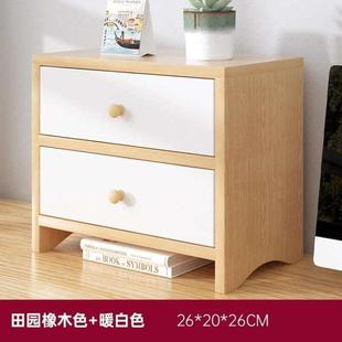 新显示器支架增高 架桌面办公室电脑架垫高置物架底座抬高架子台式