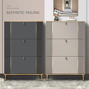 意式轻奢超薄鞋柜家用门口小窄柜17cm24cm翻斗式大容量储物玄关柜