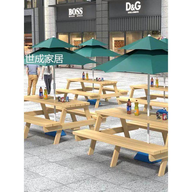 户外防腐碳化桌椅休闲桌椅组合阳台室外桌椅带伞公园实木连体餐桌,住宅家具,桌椅套件,淘宝优惠券,粉丝福利购,淘宝优惠卷