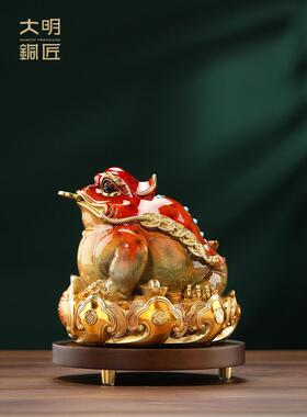 大明铜匠八方来彩三脚蟾蜍铜金蟾蜍招财进宝装饰客厅办公公司开幕