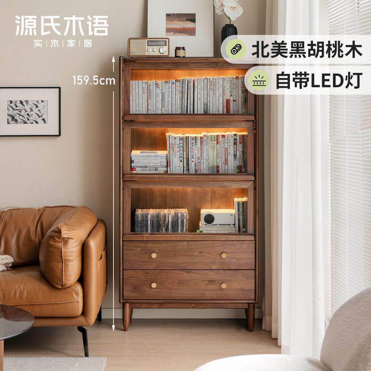 电视柜边柜客厅黑胡桃色翻门柜立柜家用靠墙收纳柜展示柜